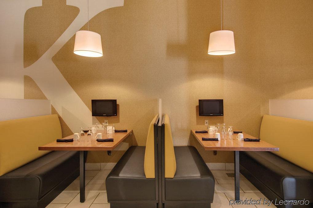 Holiday Inn Hotels Batesville By Ihg Εστιατόριο φωτογραφία